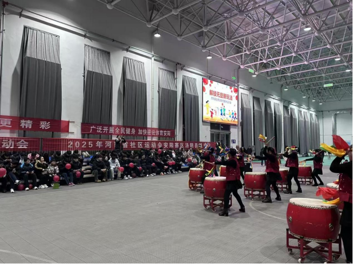 汤阴县“欢乐跨年”全民健身活动丰富多彩你我共享运动欢乐