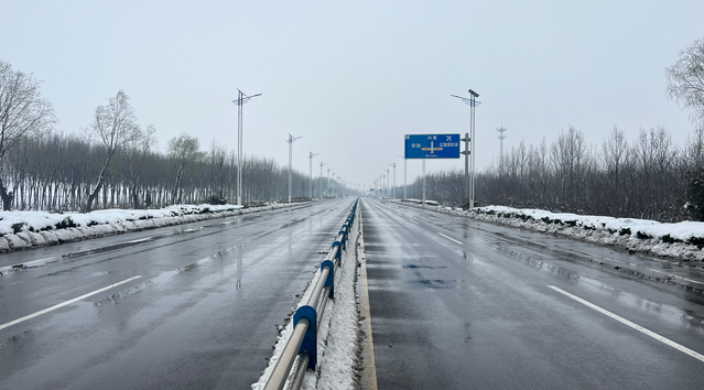 汤阴县交通运输局:以雪为令齐行动,除雪保畅护平安 汤阴县交通运输局:以雪为令齐行动,除雪保畅护平安