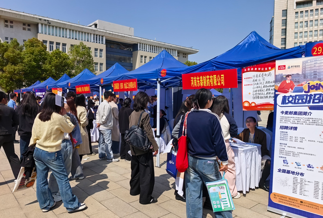 汤阴高新区深化校企合作 赋能县域经济高质量发展