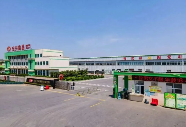 解析“安井模式”！安阳汤阴：久久为功抓招商 厚植沃土育集群