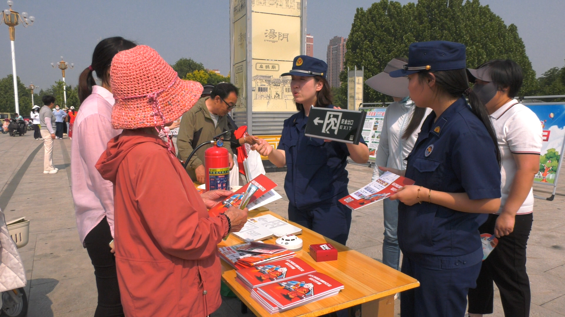 汤阴县开展“5·12”全国防灾减灾日宣传活动