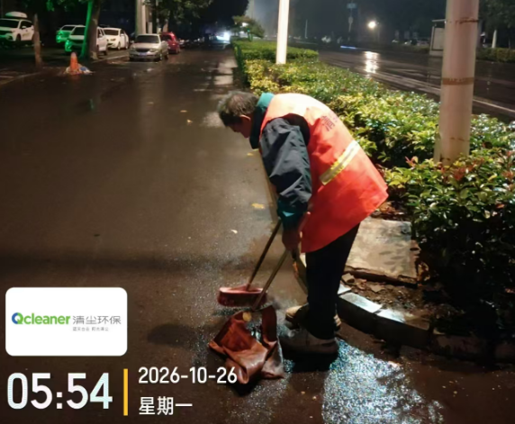 汤阴城管:守护生态的城市守护者 汤阴城管:守护生态的城市守护者