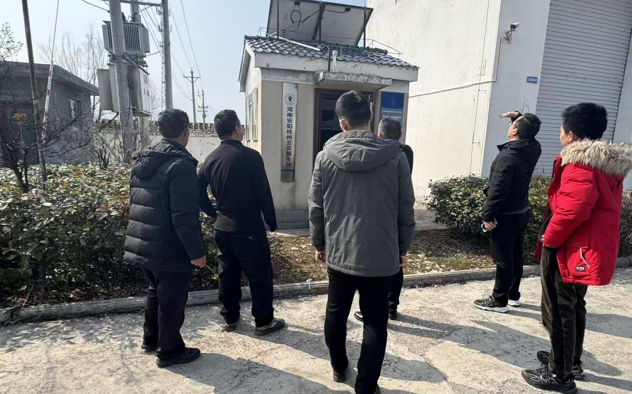 林州市开展全市地震监测预警台站与骨干宏观点 专项巡检，筑牢防震减灾基层防线