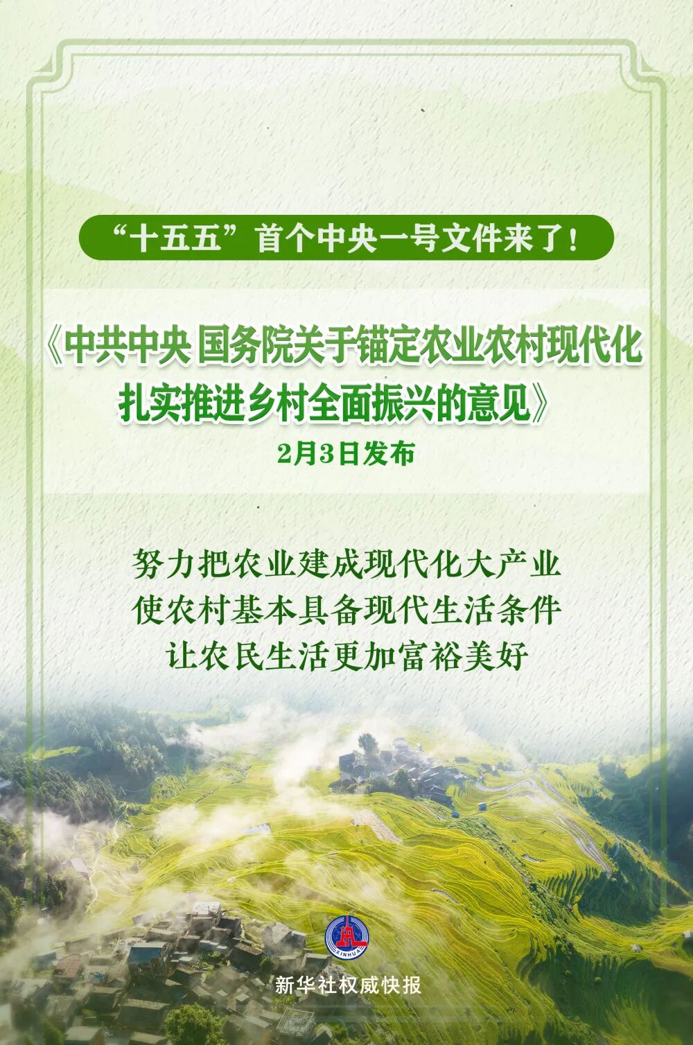 微信图片_2026-03-19_162749_809.jpg