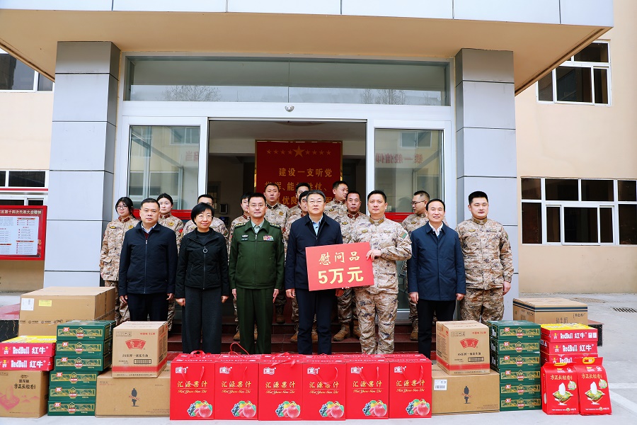 南乐县四大班子领导开展新春慰问活动