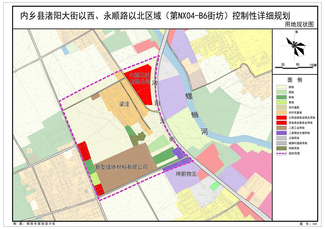 内乡县渚阳大街以西、永顺路以北区域（第NX04-B6街坊）控制性详细规划