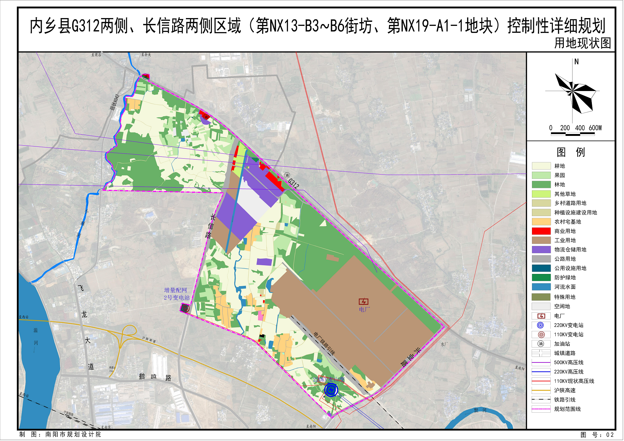 《内乡县G312两侧、长信路两侧区域(第NX13-B3-B6街坊、第NX19-A1-1地块)控制性详细规划》公示方案