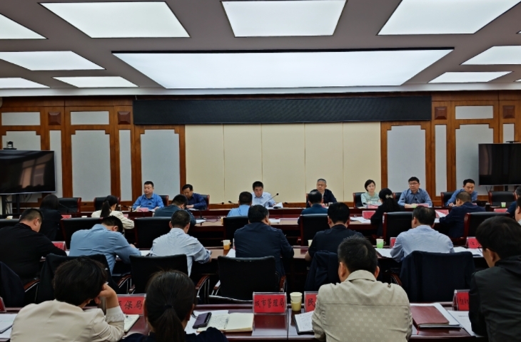 微信图片_20250423105131_42.jpg 微信图片_20250423105131_42.jpg