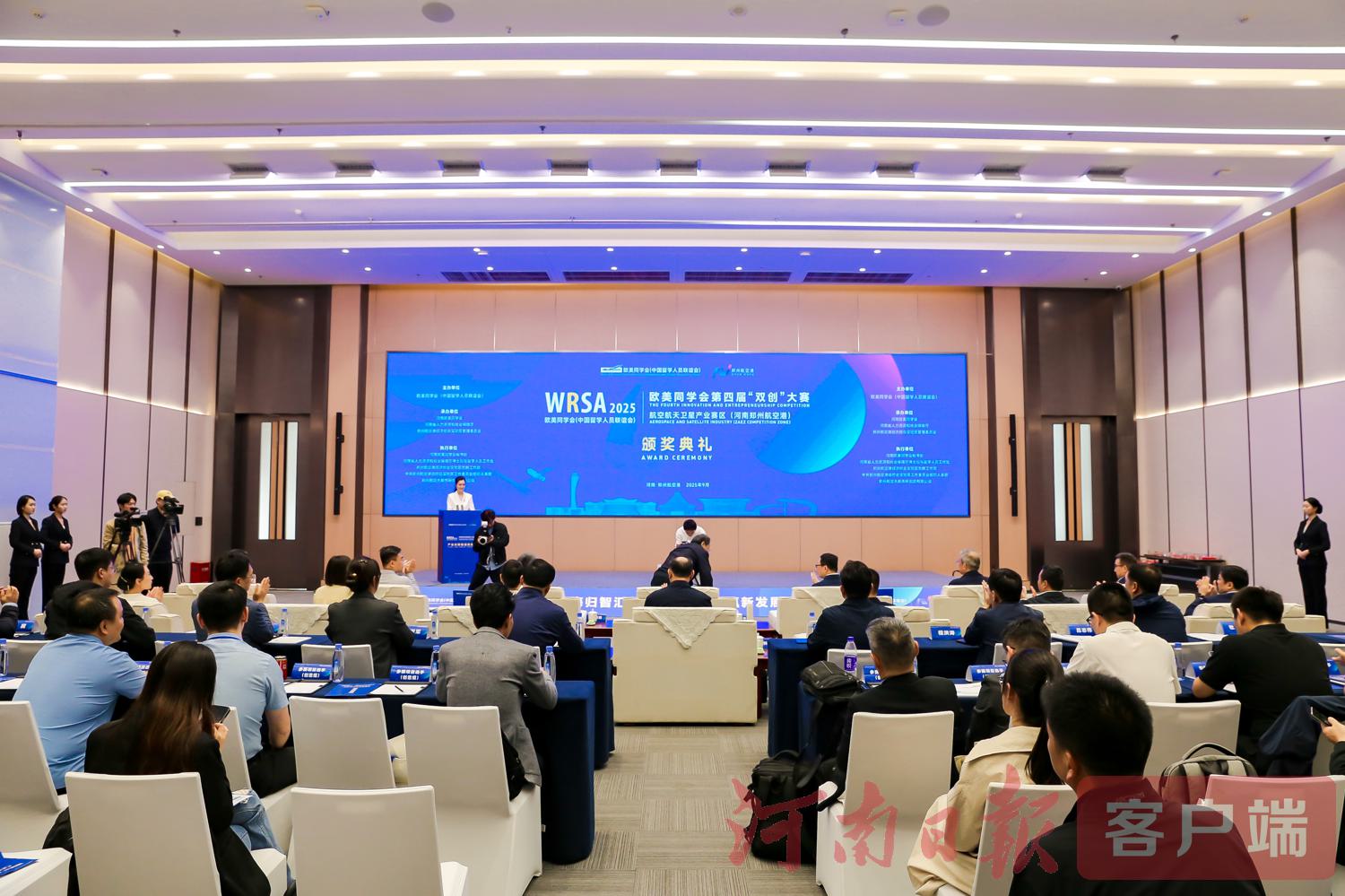 428450860309363 428450860309363