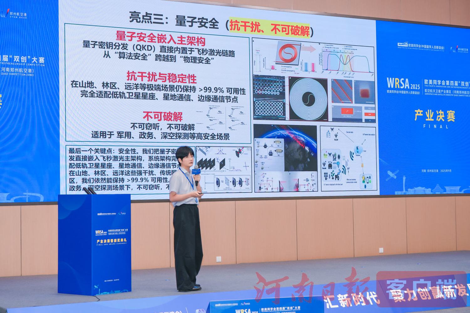 9502071867362545 9502071867362545