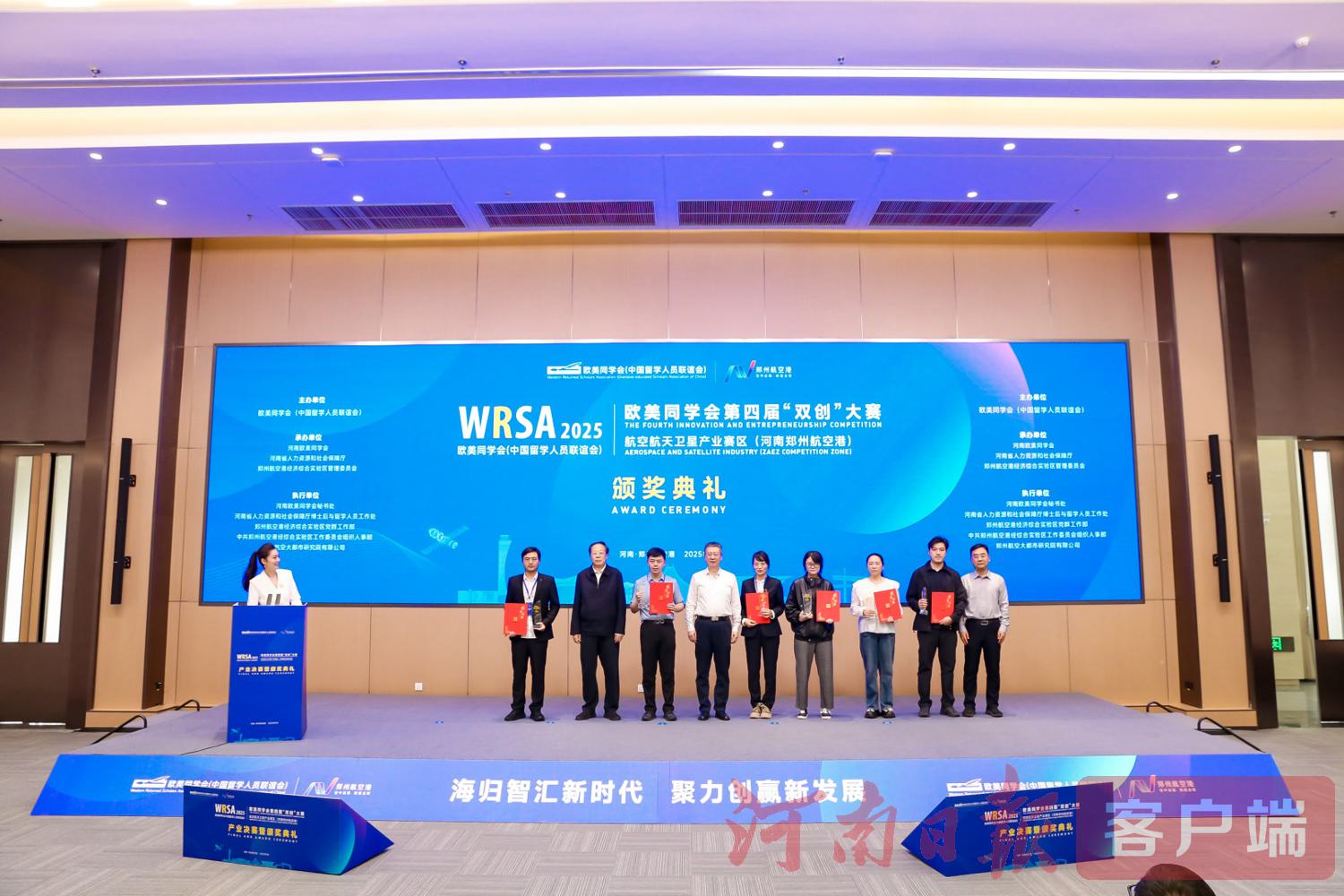 23418064399713858 23418064399713858