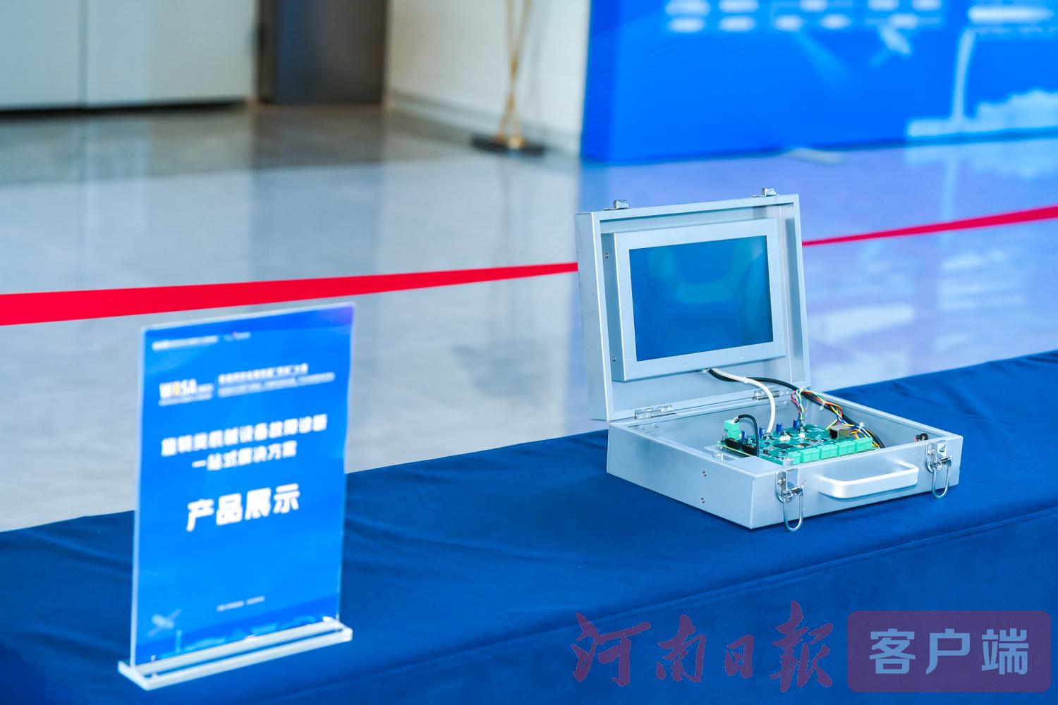 3144602128042373 3144602128042373