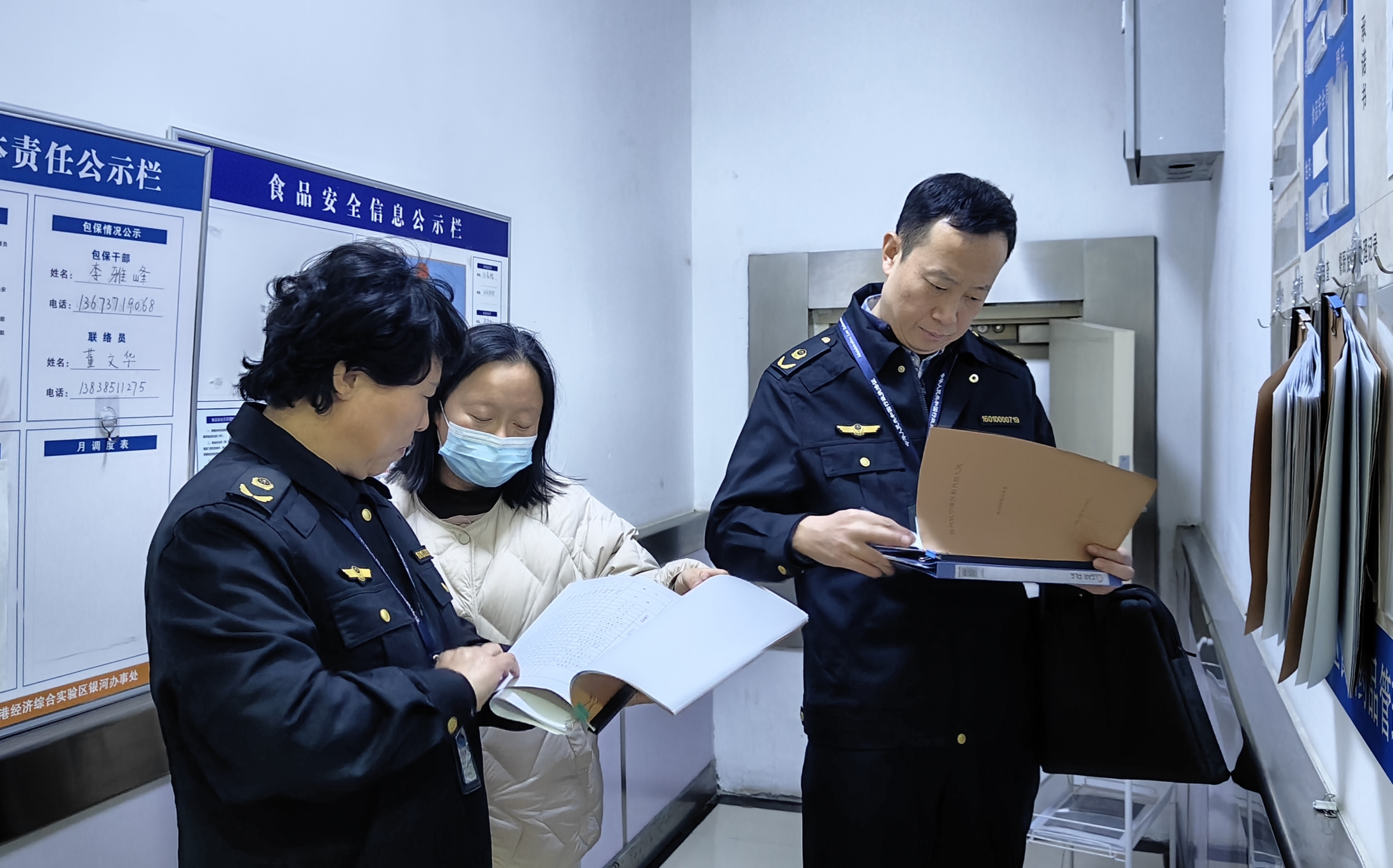 银河办事处开展幼儿园食品安全深度督导 筑牢幼儿健康防线