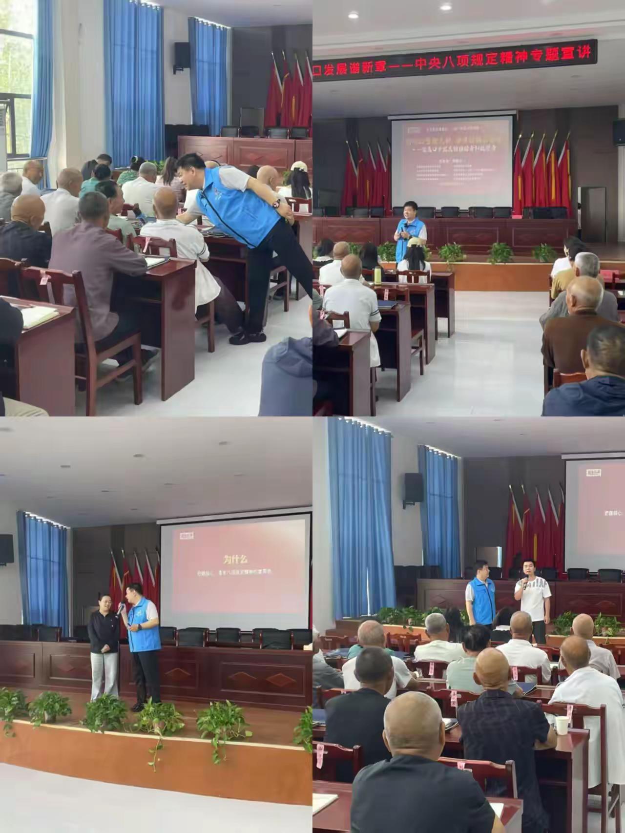 磊口乡“万名党员进党校”培训班圆满结课：以学铸魂强担当实干笃行谱新篇