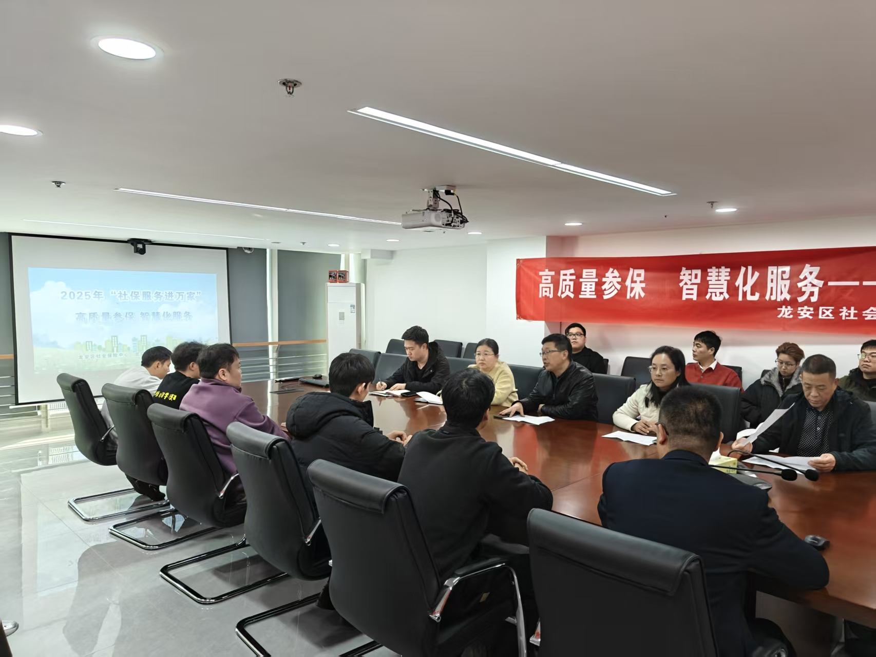 龙安区人社局：优化服务提质效 援企稳岗惠民生