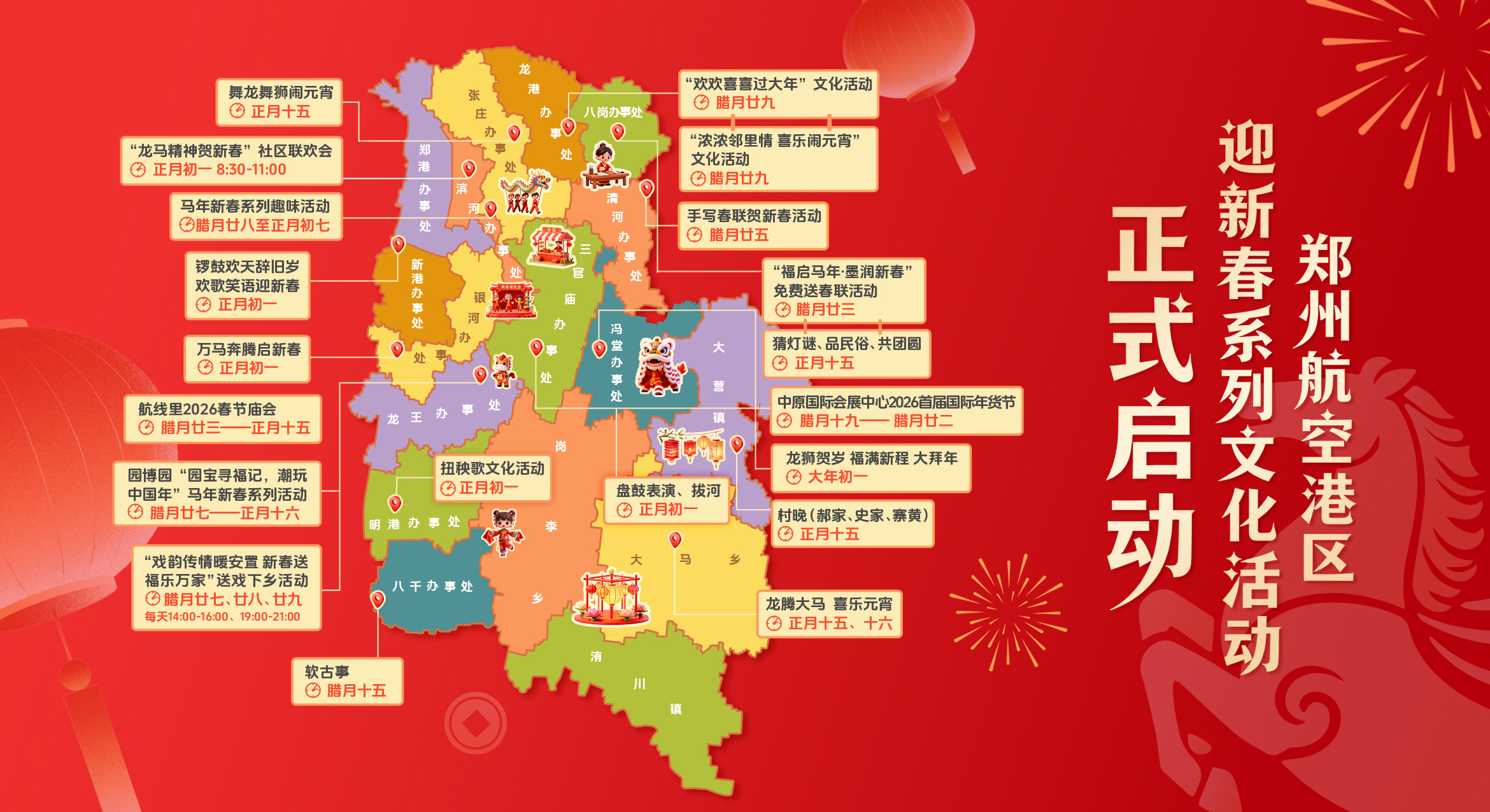 15680687230598844 15680687230598844