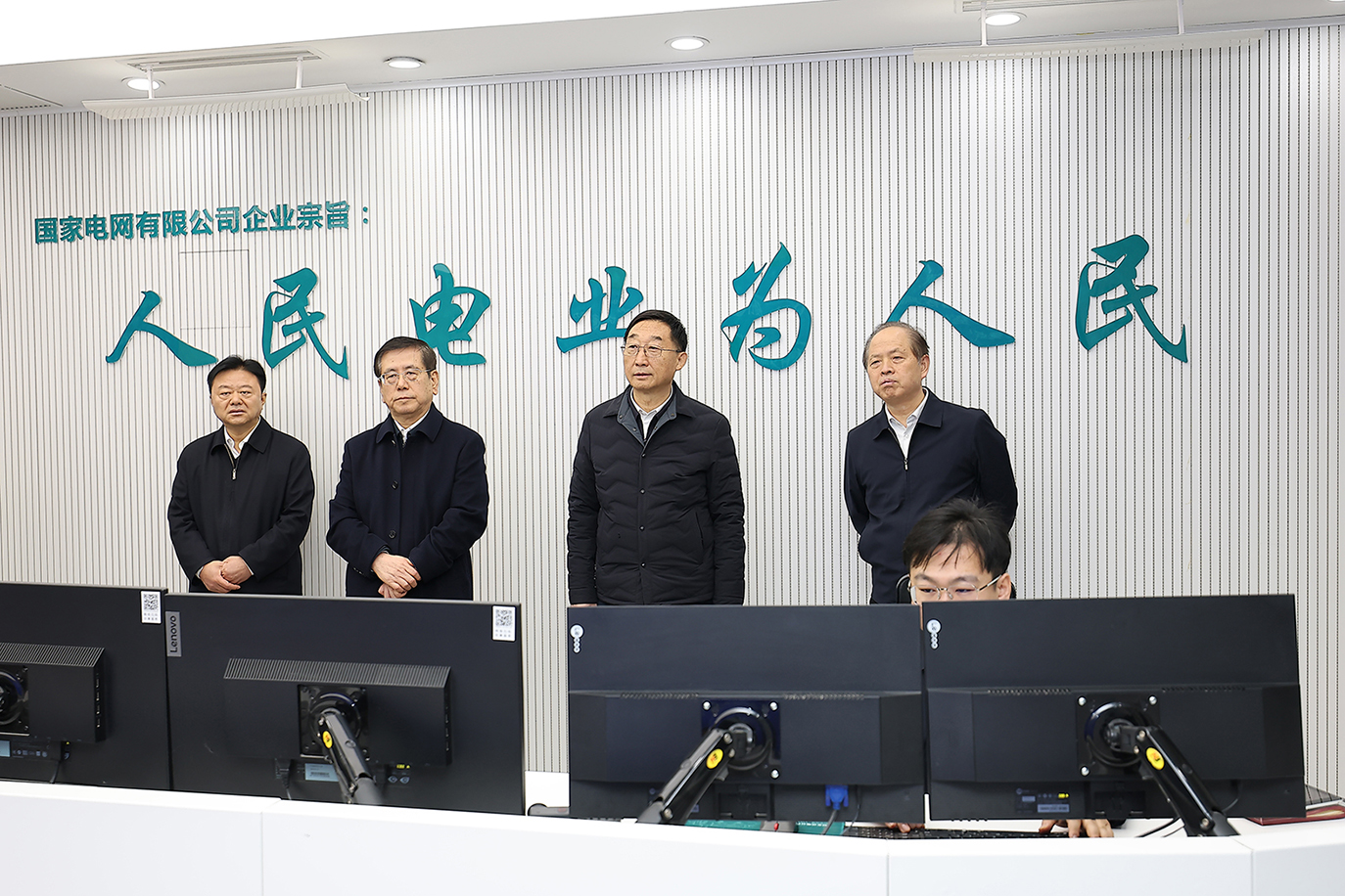 7706871227207127 7706871227207127