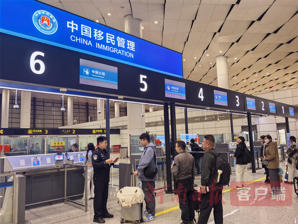 24080209237433423 24080209237433423