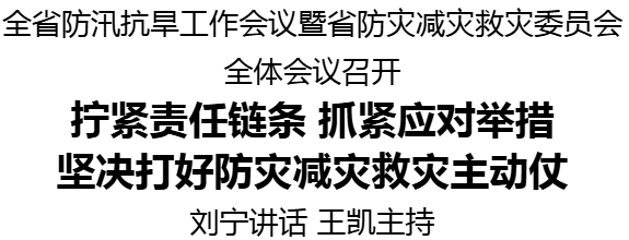 4503162203044312 1.png