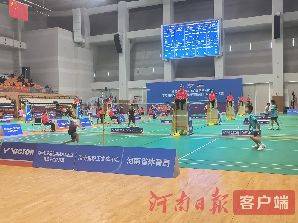 9864780910111343 9864780910111343