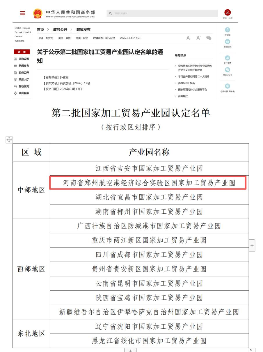 8143333466550307 8143333466550307