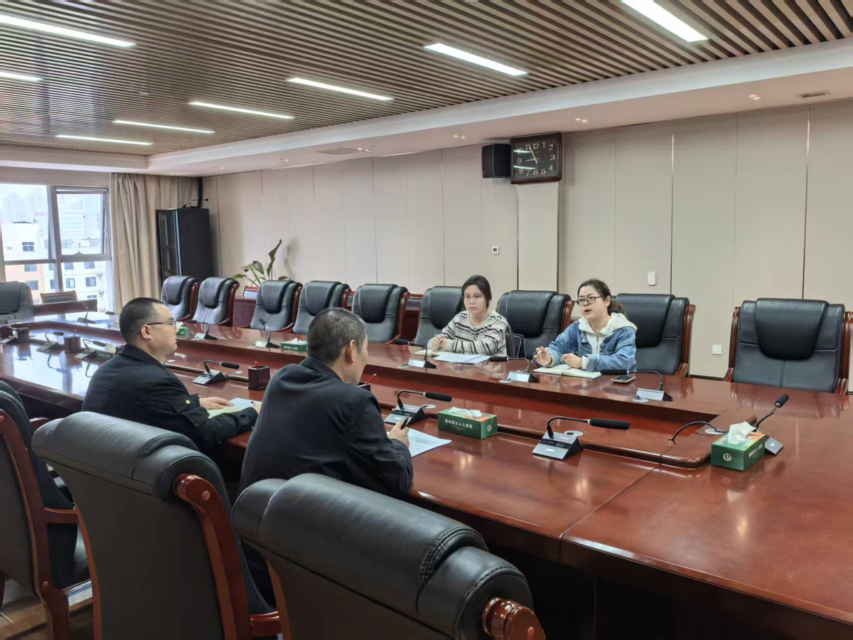 我市召开汛前应急救灾物资保障会商会议