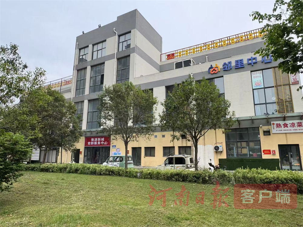 8471977547312803 8471977547312803