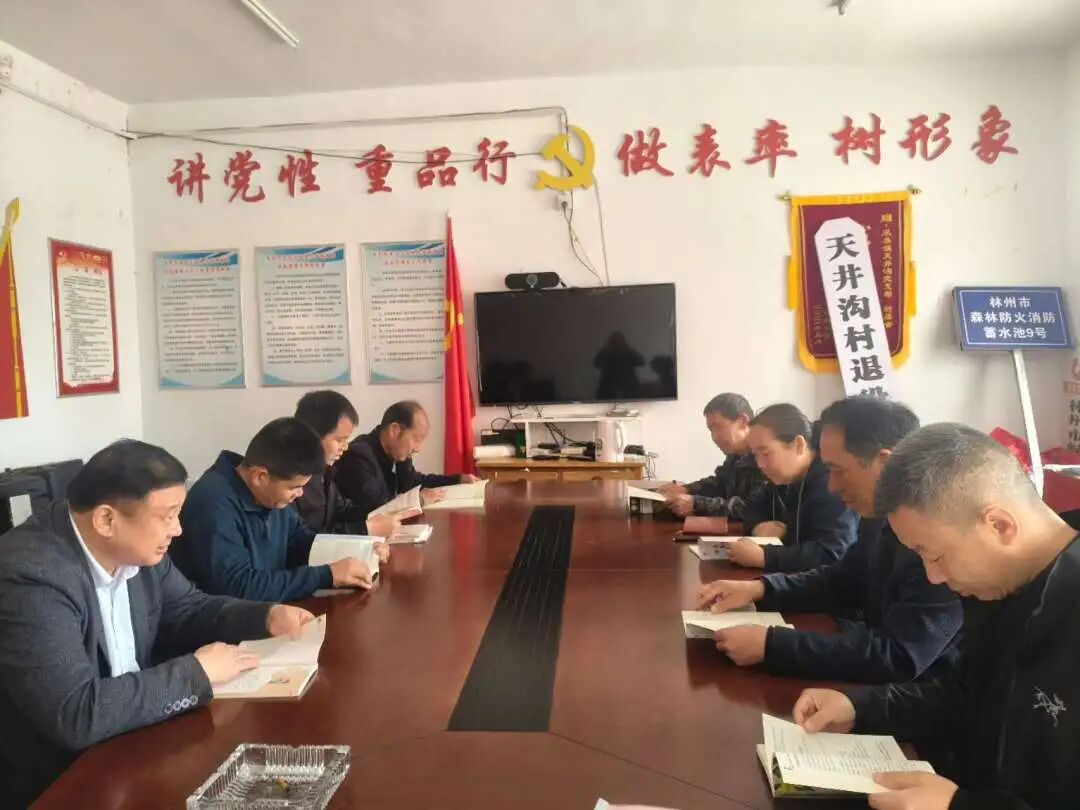 微信图片_20260422113132_7_8.jpg