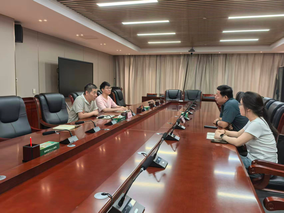 安阳市召开2026年第二季度应急救灾物资保障工作会商会议 安阳市召开2026年第二季度应急救灾物资保障工作会商会议