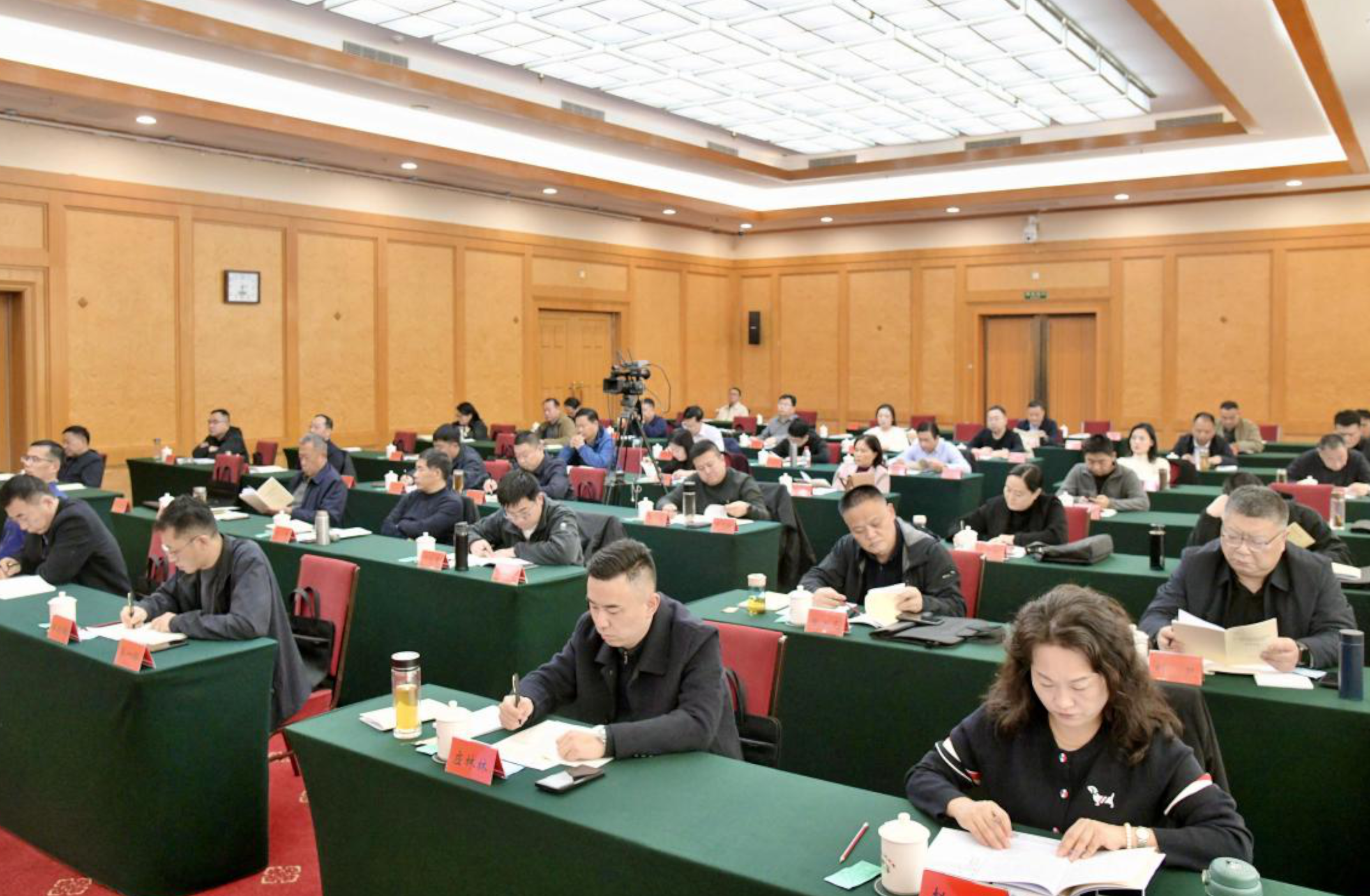 漯河市《党政机关厉行节约反对浪费条例》解读与实务能力提升培训班开班