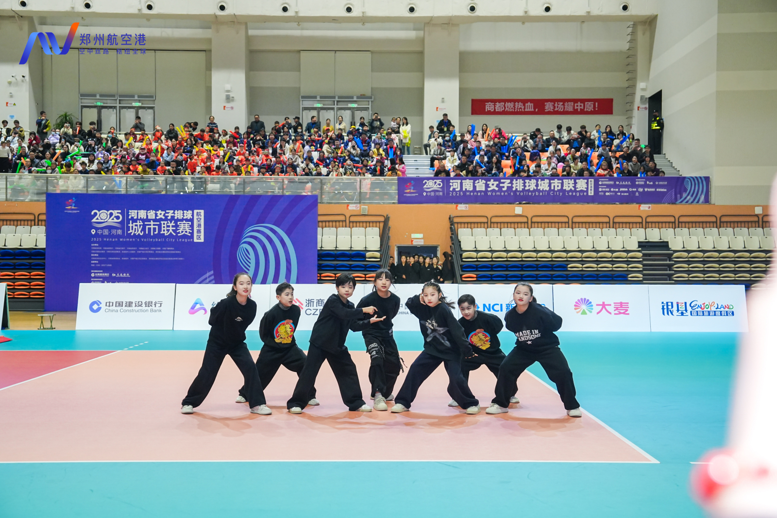 从武术到街舞，豫排联赛“气氛组”点燃全场！