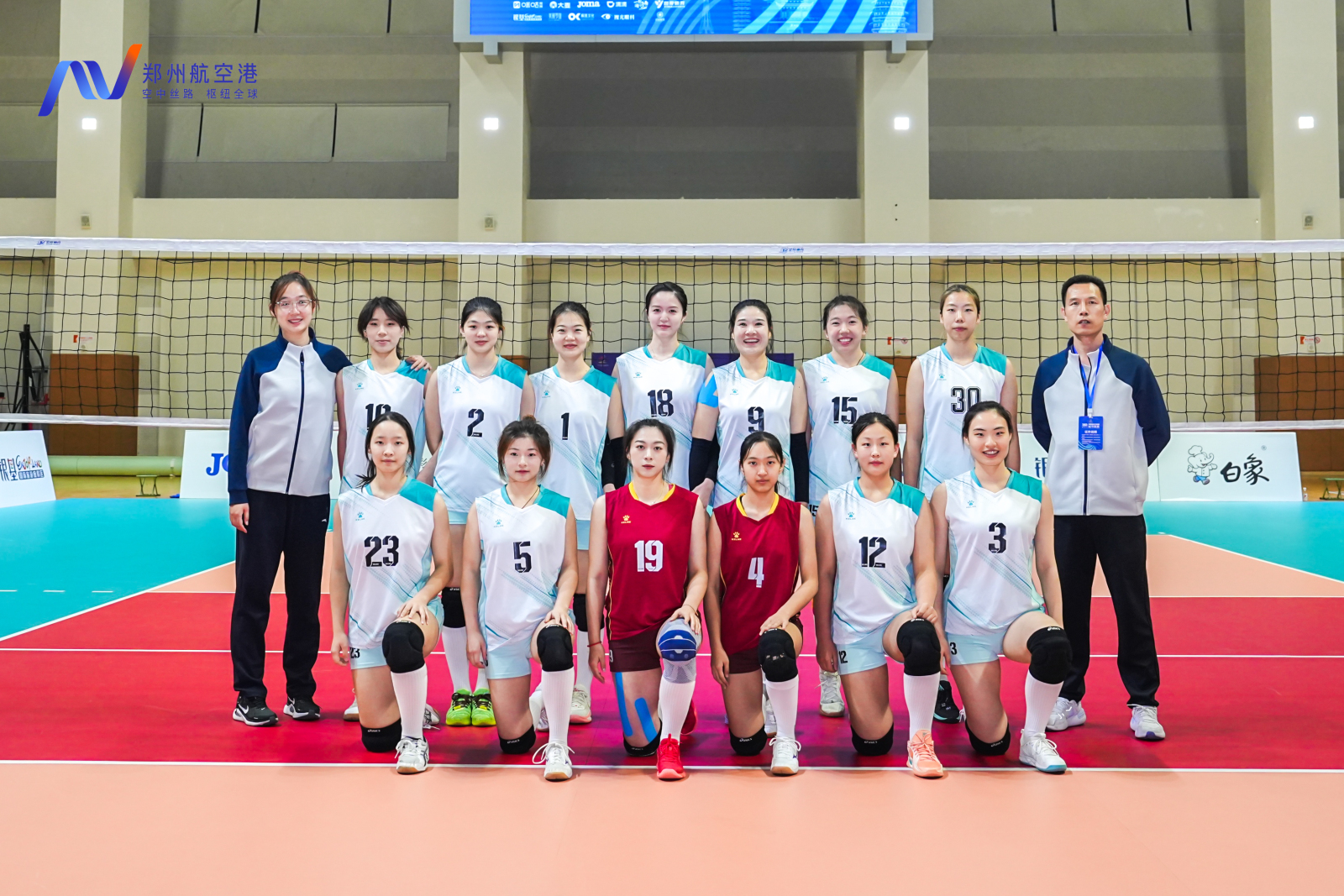 从武术到街舞，豫排联赛“气氛组”点燃全场！