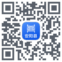政府信息公开指南