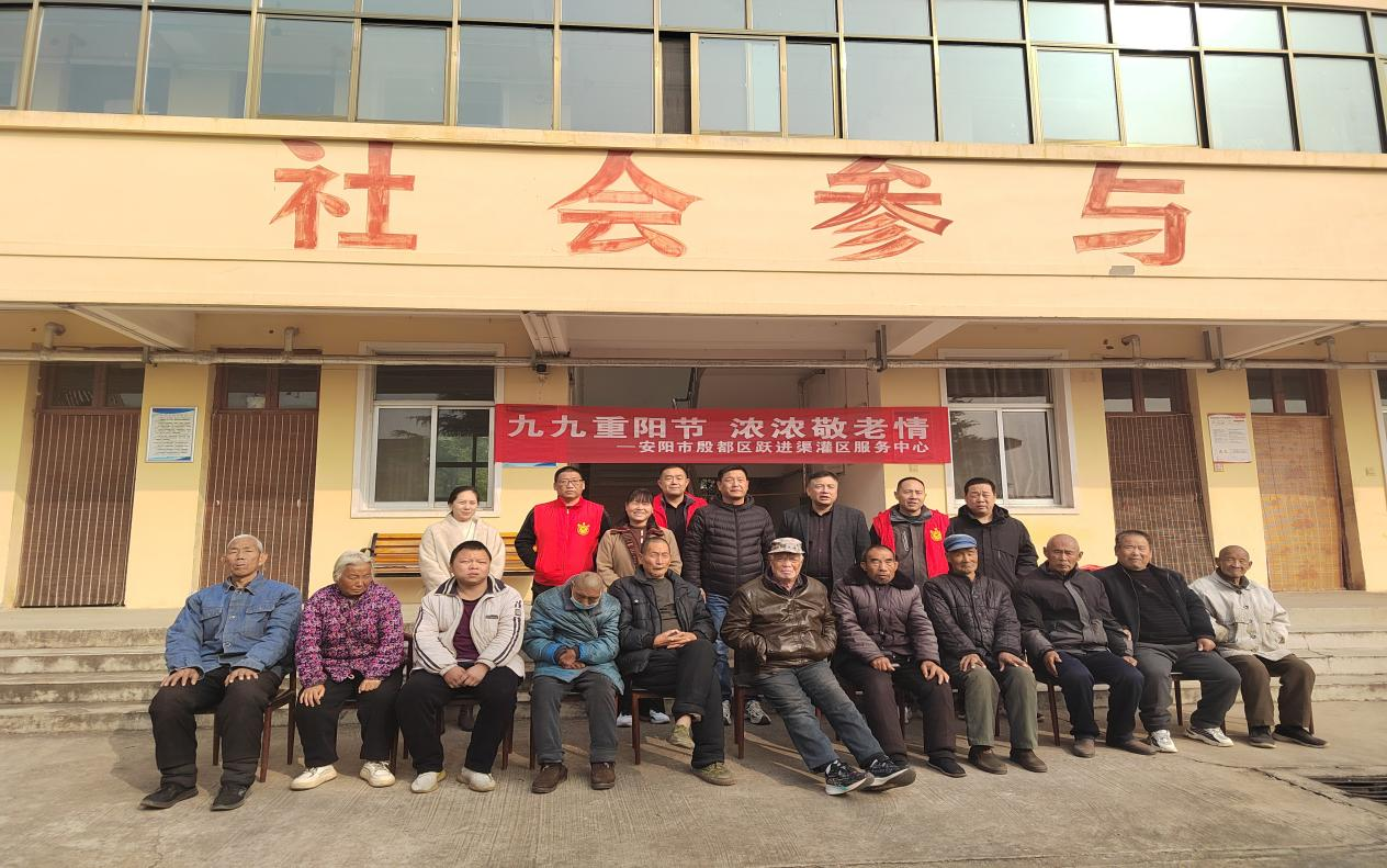 磊口乡：重阳敬老暖人心 多举措情系老年群体