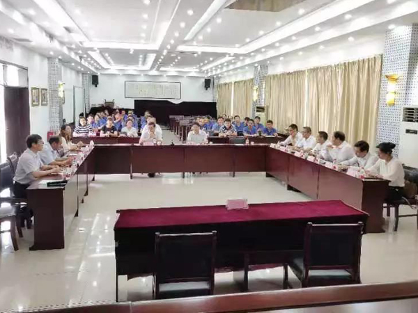 微信图片_20190816171102.jpg