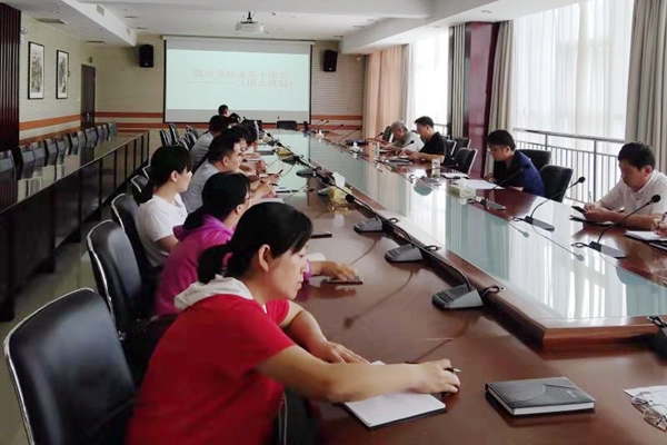1140075008_wps图片.jpg