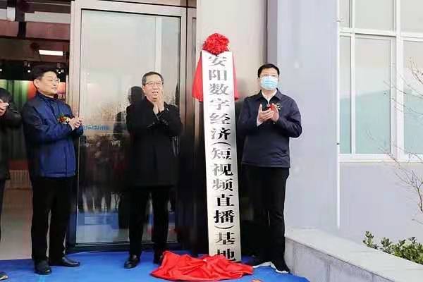 微信图片_20201228101418.jpg