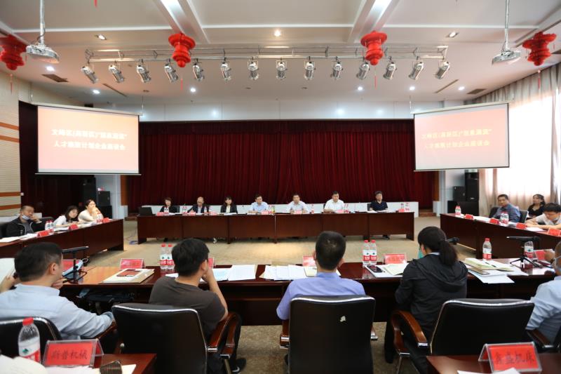992095166_wps图片.jpg