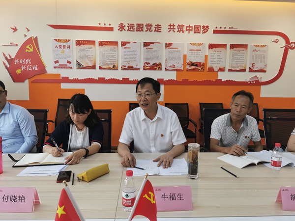 1704191415_wps图片.jpg