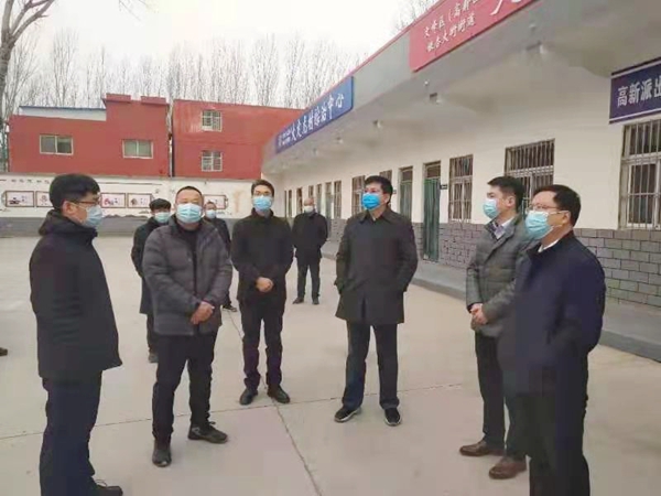 微信图片_20210104145714.jpg