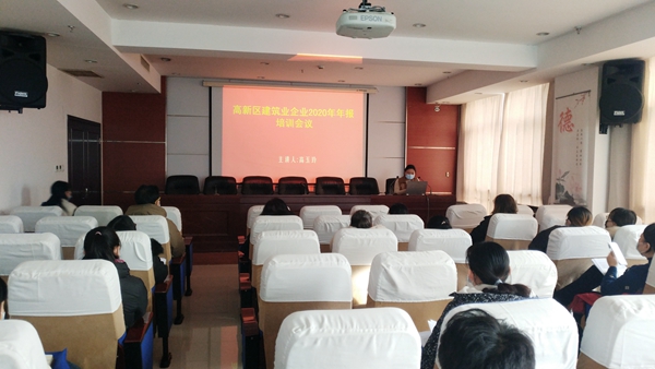 微信图片_20210126154655.jpg