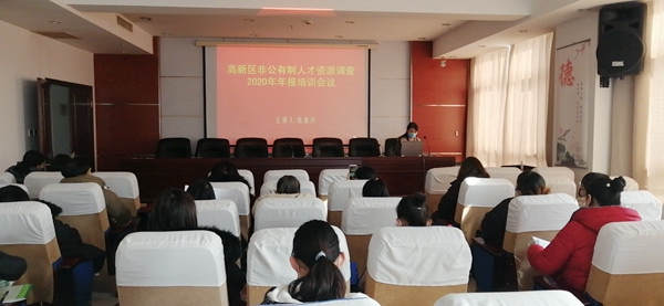 微信图片_20210126150637.jpg