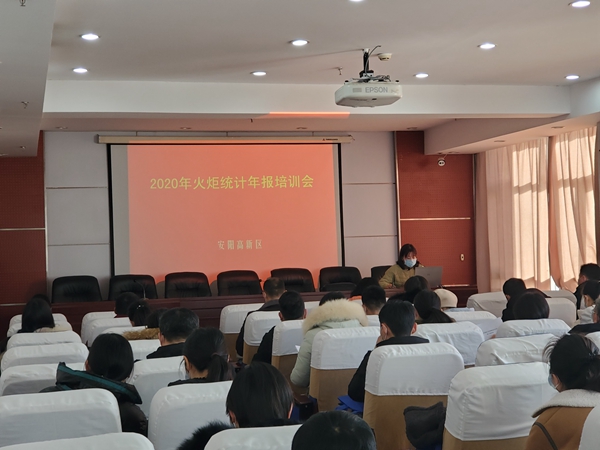 微信图片_20210129083313.jpg