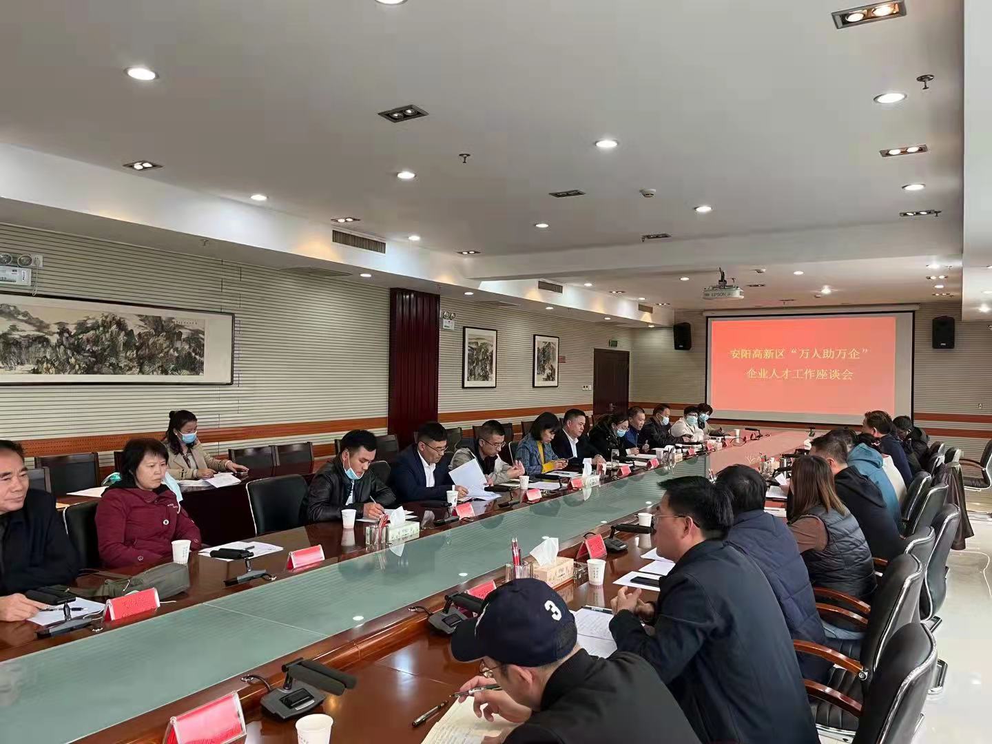 微信图片_20211027103547.jpg