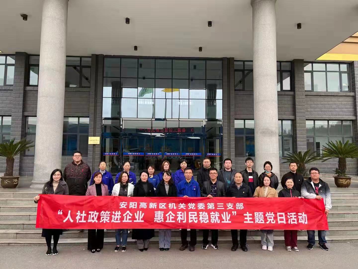 微信图片_20211021112349.jpg