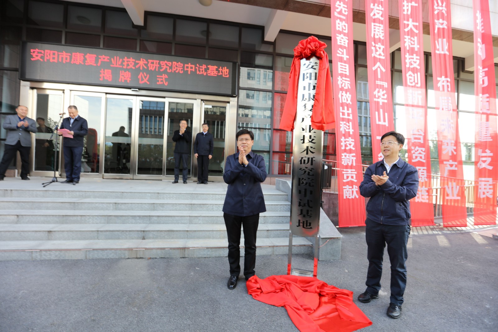 微信图片_20211018144422.jpg