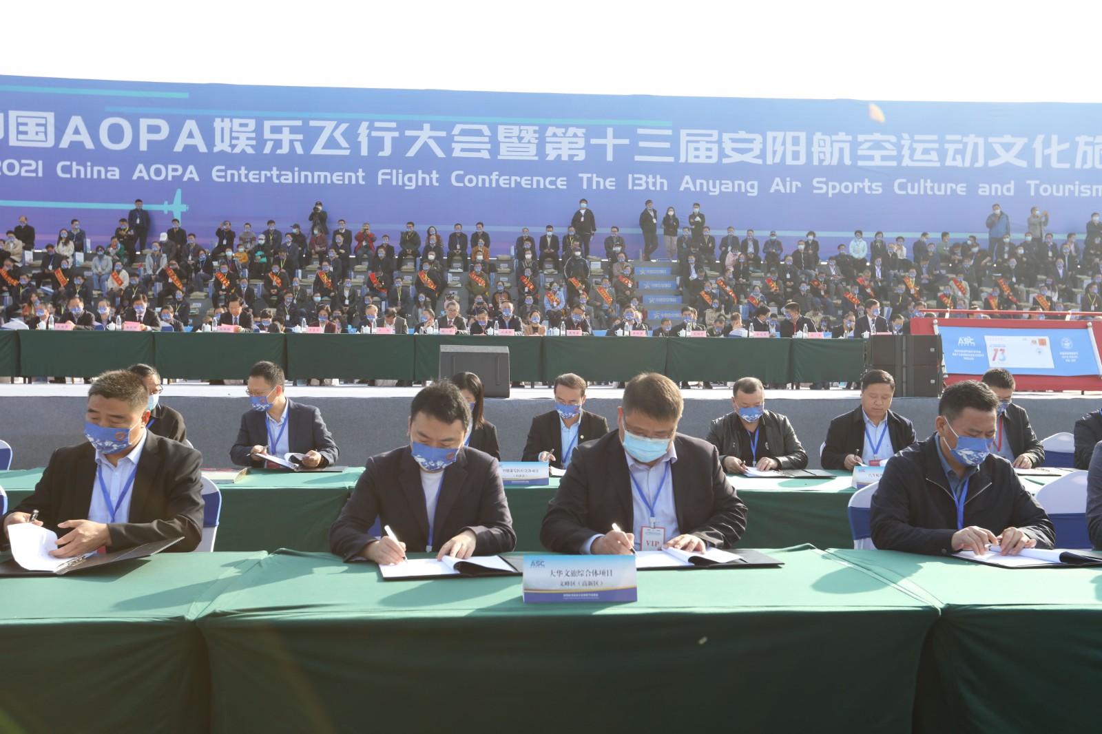 微信图片_20211101165511.jpg