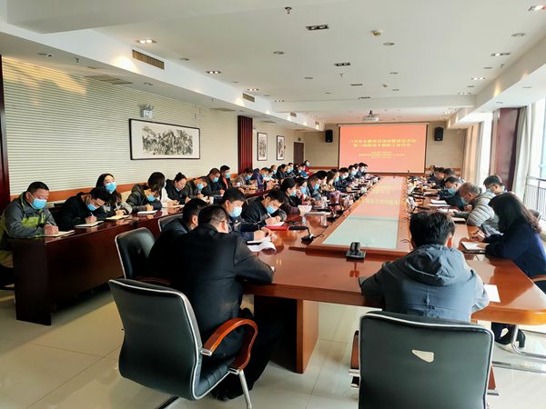微信图片_20211119151500.jpg