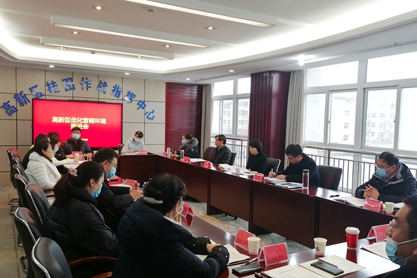 微信图片_20211224142832_副本_副本.jpg