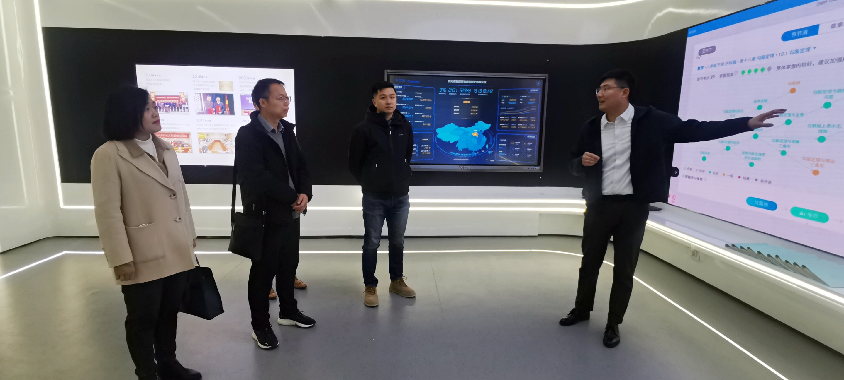 微信图片_20211224162919.jpg